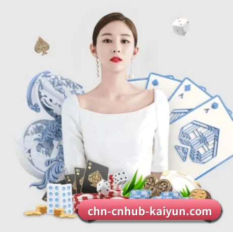 国际化进程 - kaiyun